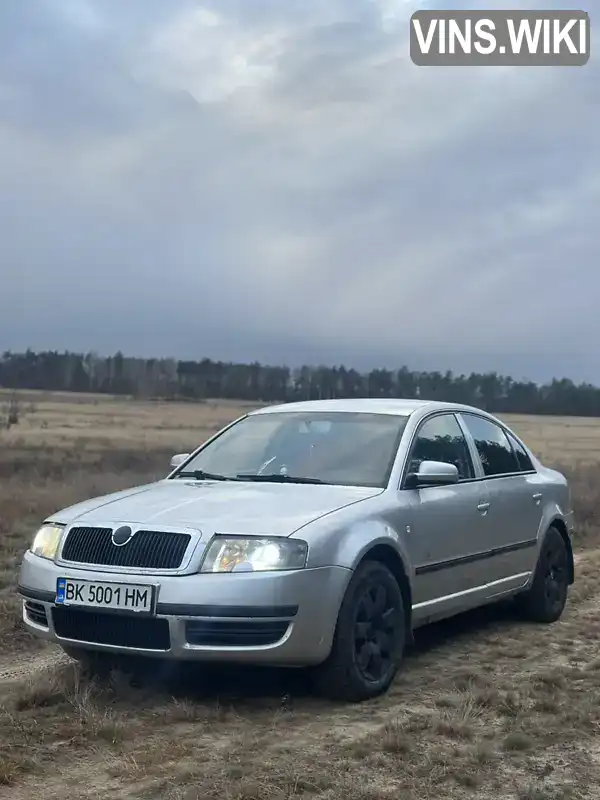 Skoda Superb 2003, фото з оголошення 1 з 10, VIN TMBDL23U65B044955