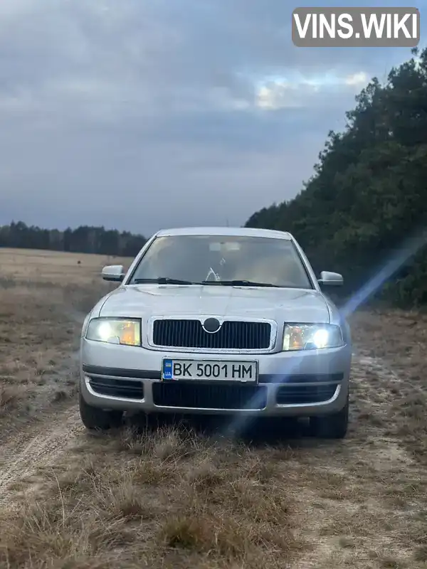 Skoda Superb 2003, фото з оголошення 2 з 10, VIN TMBDL23U65B044955