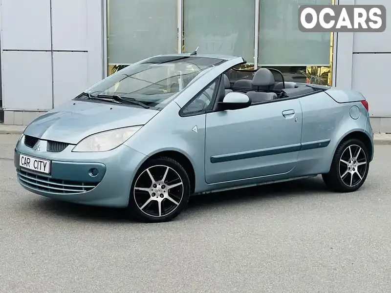 Mitsubishi Colt 2006, фото з оголошення 1 з 21, VIN XNCBNZ36A7X003072