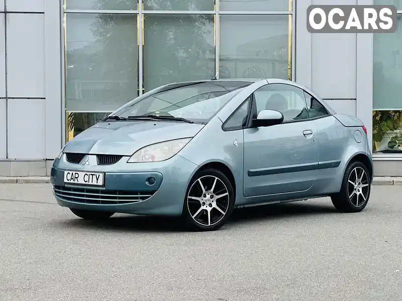 Mitsubishi Colt 2006, фото з оголошення 2 з 21, VIN XNCBNZ36A7X003072