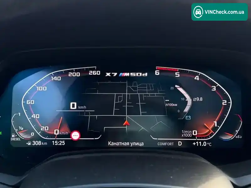 BMW X7 2022, фото з оголошення 1 з 21, VIN WBACW010809L50205