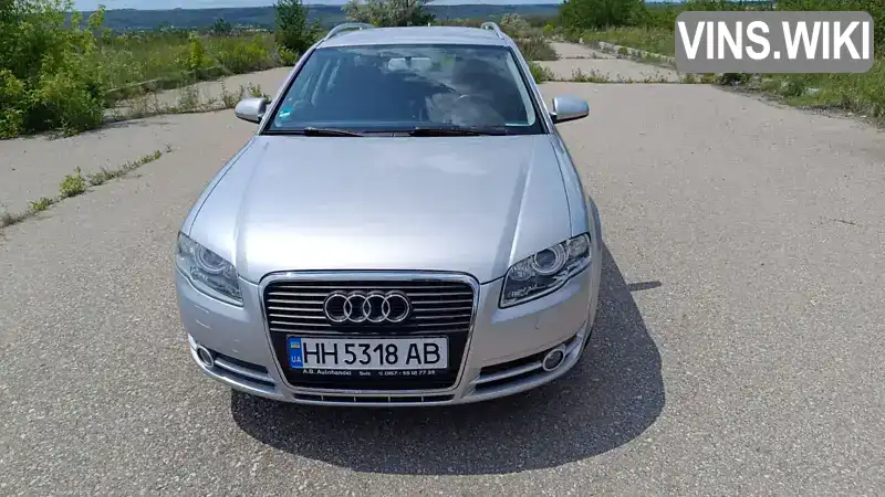 Audi A4 2007, фото з оголошення 1 з 21, VIN WAUZZZ8E17A187204