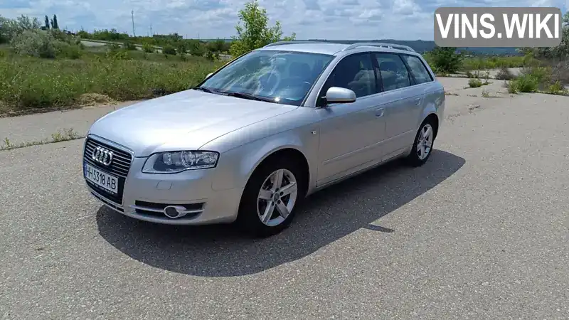 Audi A4 2007, фото з оголошення 2 з 21, VIN WAUZZZ8E17A187204