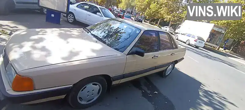 Audi 100 1989, фото з оголошення 1 з 10, VIN WAVZZZ44ZDN086501