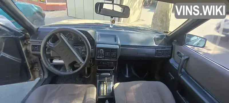 Audi 100 1989, фото з оголошення 2 з 10, VIN WAVZZZ44ZDN086501