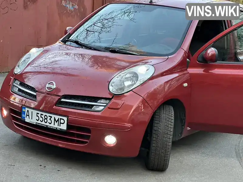 Nissan Micra 2006, фото з оголошення 1 з 21, VIN SJNFBAK12U2168037