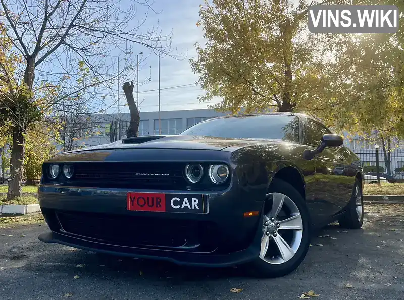 Dodge Challenger 2020, фото з оголошення 1 з 21, VIN 2C3CDZAGXLH231476