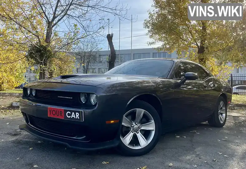 Dodge Challenger 2020, фото з оголошення 2 з 21, VIN 2C3CDZAGXLH231476