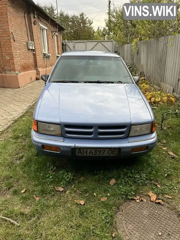 Dodge Spirit 1992, фото з оголошення 1 з 12, VIN 1B3XA46K6PF533197