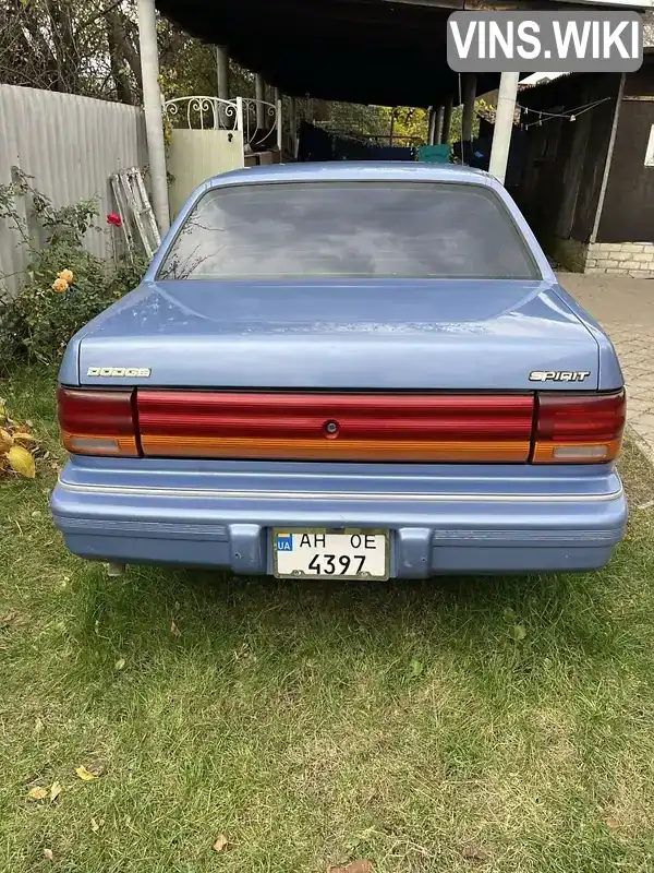 Dodge Spirit 1992, фото з оголошення 2 з 12, VIN 1B3XA46K6PF533197