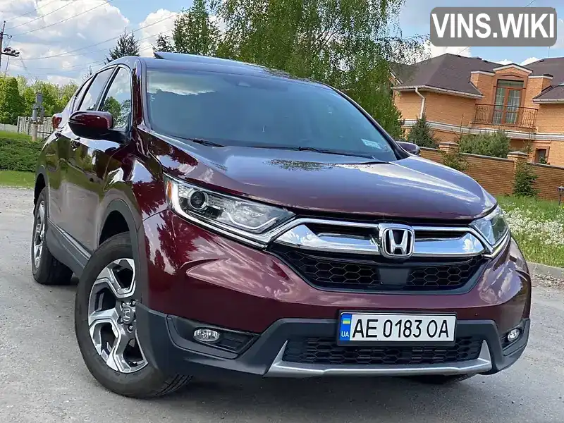 Honda CR-V 2019, фото з оголошення 1 з 11, VIN 2HKRW2H56KH620729