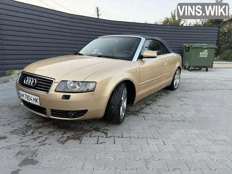Audi A4 2002, фото з оголошення 1 з 16, VIN WAUZZZ8H13K018041