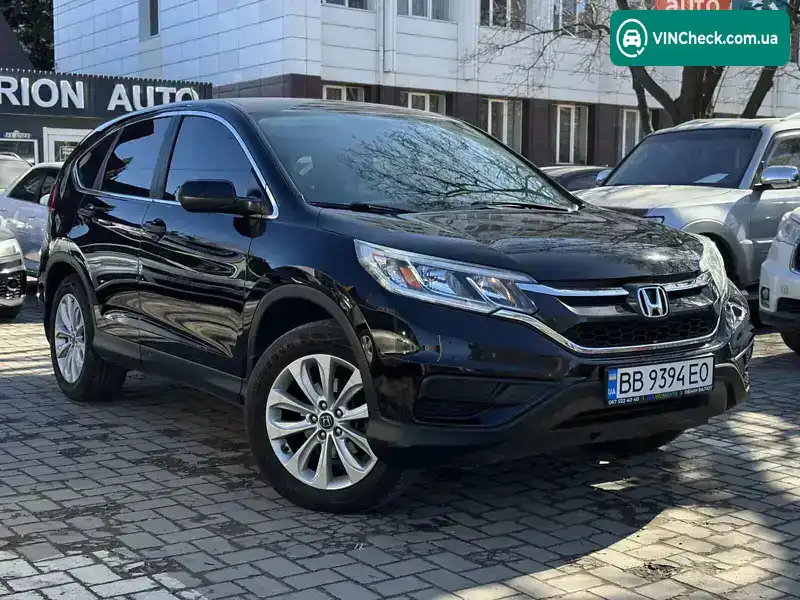 Honda CR-V 2016, фото з оголошення 1 з 21, VIN 2HKRM3H37GH543662