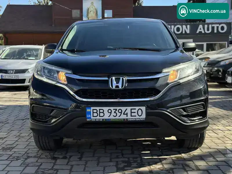 Honda CR-V 2016, фото з оголошення 2 з 21, VIN 2HKRM3H37GH543662