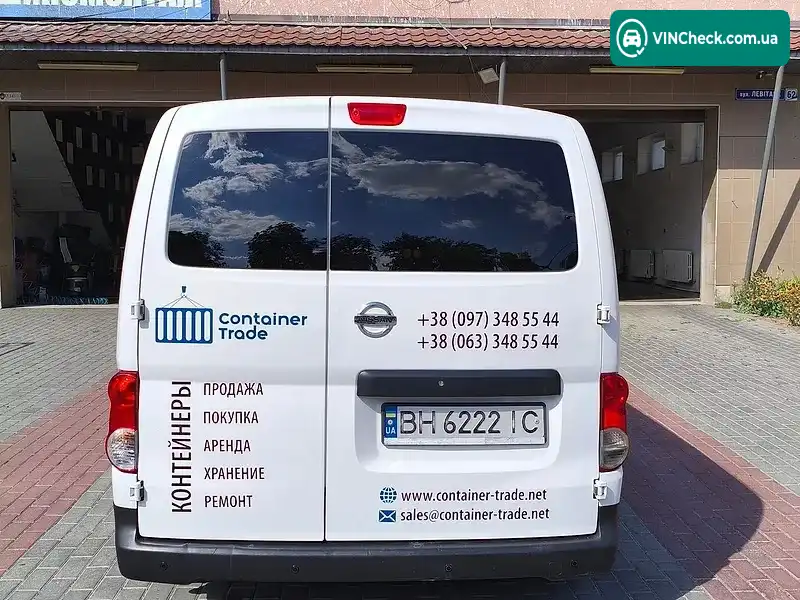 Nissan NV200 2015, фото з оголошення 2 з 4, VIN 3N6CM0KN7FK729699