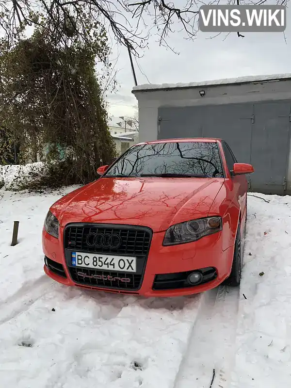 Audi A4 2007, фото з оголошення 1 з 21, VIN WAUZZZ8E27A252139