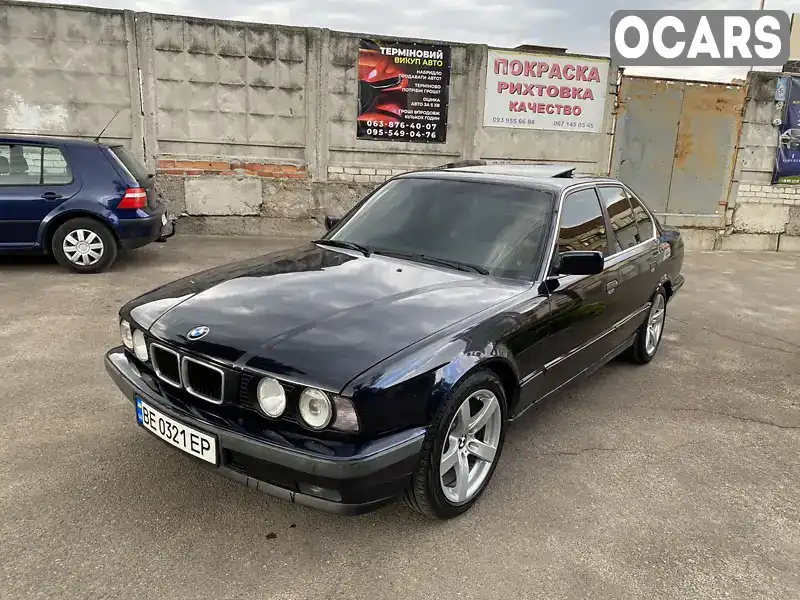 BMW 5 Series 1995, фото з оголошення 1 з 15, VIN WBAHE21080GE62800
