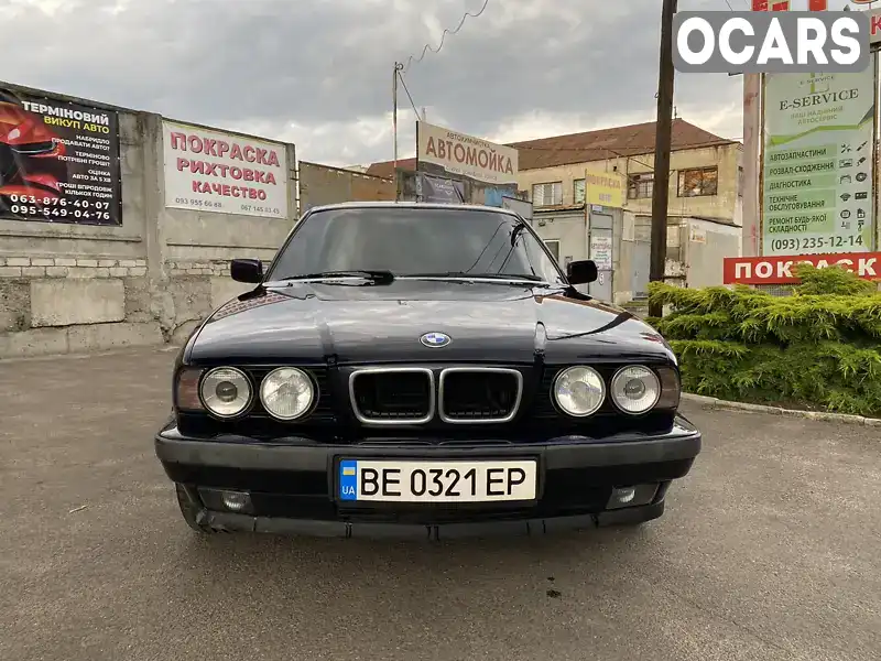 BMW 5 Series 1995, фото з оголошення 2 з 15, VIN WBAHE21080GE62800
