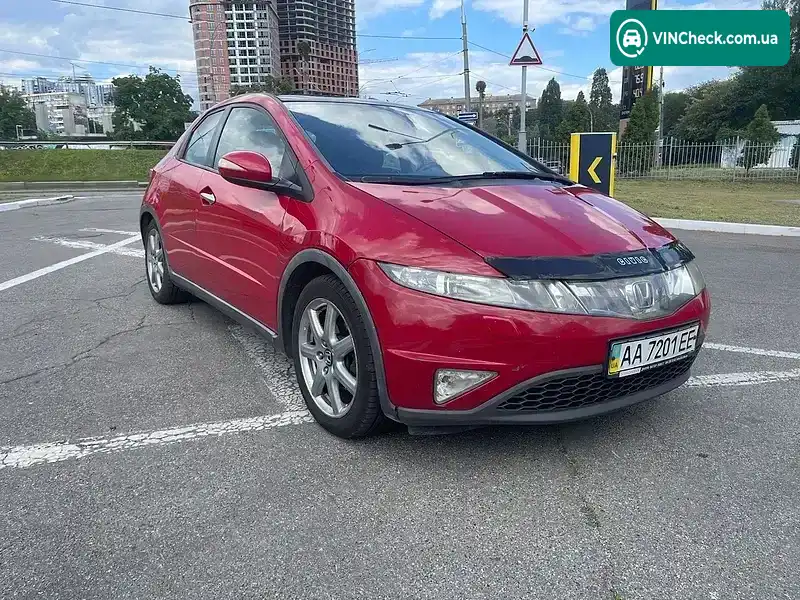 Honda Civic 2007, фото з оголошення 1 з 20, VIN SHHFK28807U051941