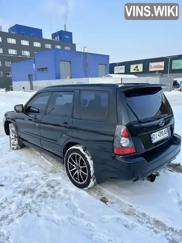 Subaru Forester 2006, фото з оголошення 2 з 20, VIN JF1SG9LT56G079106