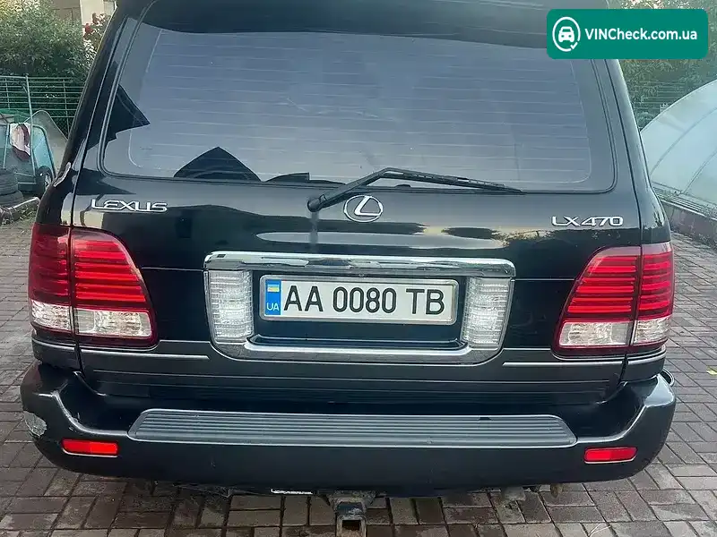 Lexus LX 2006, фото з оголошення 2 з 13, VIN JTJHT00W264017802