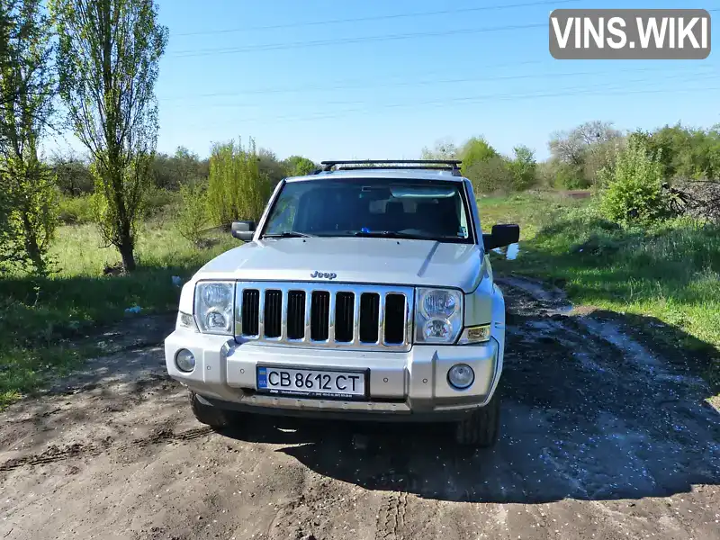 Jeep Commander 2008, фото з оголошення 2 з 21, VIN 1J8H3E8MX8Y134454
