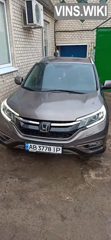Honda CR-V 2015, фото з оголошення 1 з 11, VIN 1HGRM4870FL510277