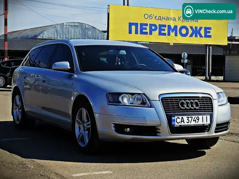 Audi A6 2005, фото з оголошення 2 з 12, VIN WAUZZZ4F66N117123