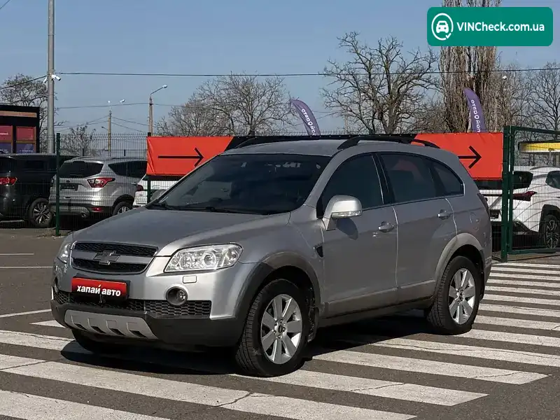 Chevrolet Captiva 2007, фото з оголошення 1 з 17, VIN KL1CD26FJ7B084614