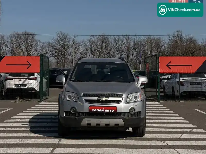 Chevrolet Captiva 2007, фото з оголошення 2 з 17, VIN KL1CD26FJ7B084614
