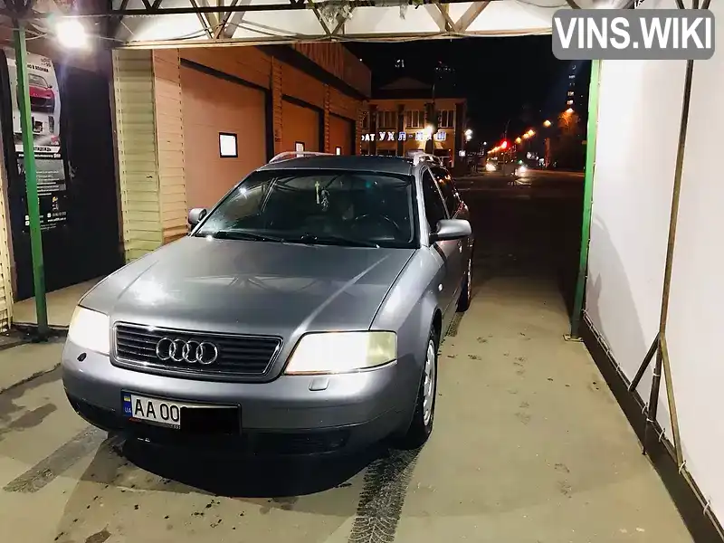 Audi A6 2000, фото з оголошення 1 з 16, VIN WAUZZZ4BZ1N028907