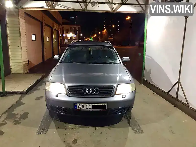 Audi A6 2000, фото з оголошення 2 з 16, VIN WAUZZZ4BZ1N028907