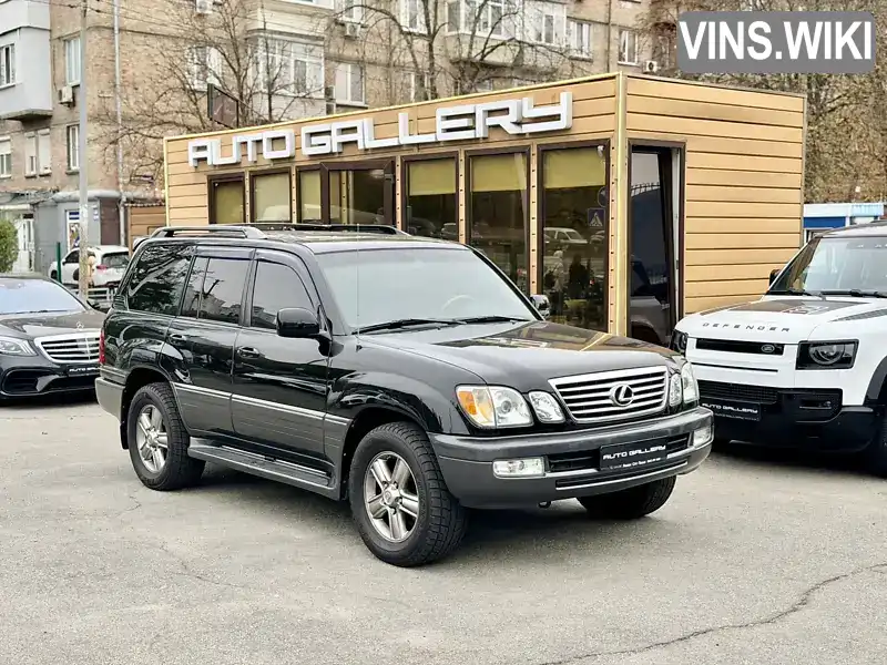Lexus LX 2006, фото з оголошення 2 з 21, VIN JTJHT00W164017404
