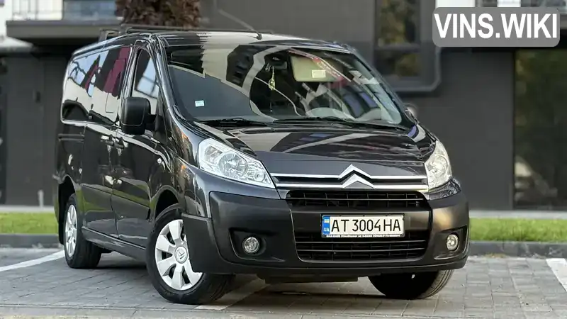 Citroen Jumpy 2011, фото з оголошення 1 з 21, VIN VF7XBRHKHAZ069182