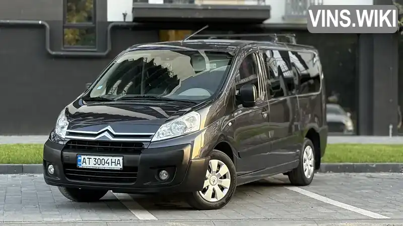 Citroen Jumpy 2011, фото з оголошення 2 з 21, VIN VF7XBRHKHAZ069182