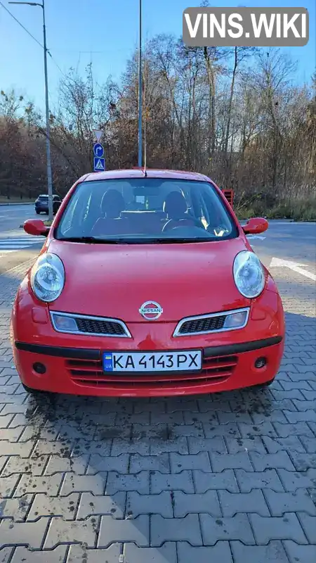 Nissan Micra 2007, фото з оголошення 1 з 21, VIN SJNFBAK12U3019354