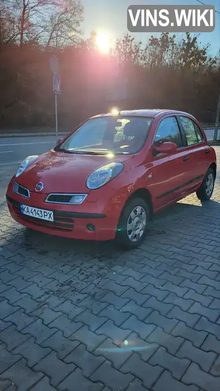 Nissan Micra 2007, фото з оголошення 2 з 21, VIN SJNFBAK12U3019354