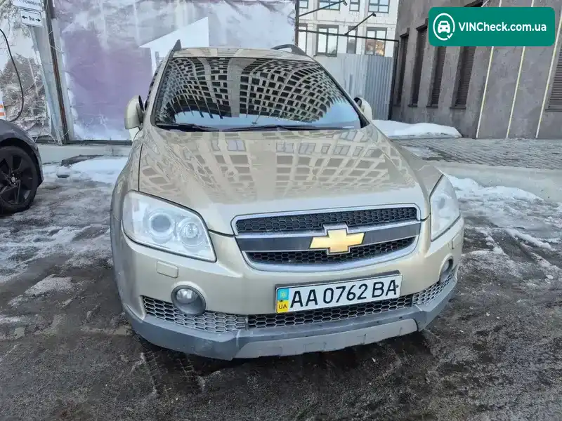 Chevrolet Captiva 2008, фото з оголошення 1 з 9, VIN Y6DCD26GJ8B230047