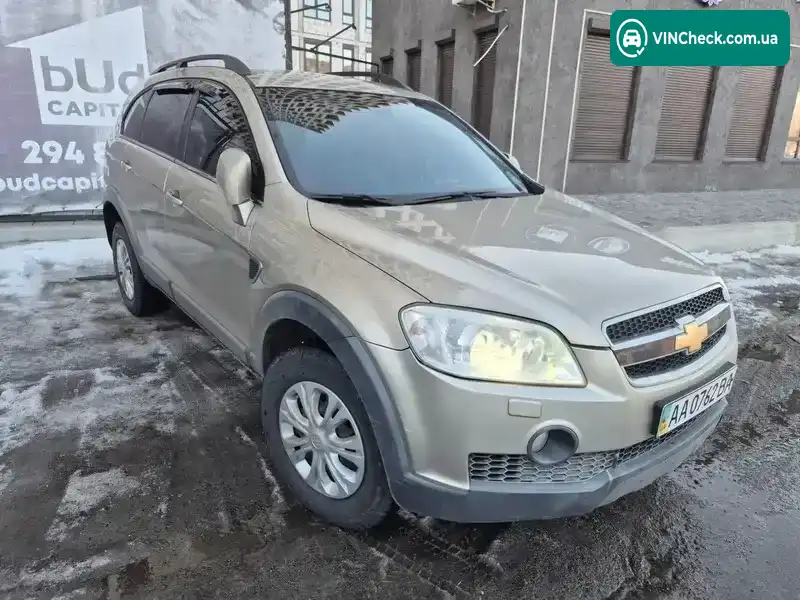 Chevrolet Captiva 2008, фото з оголошення 2 з 9, VIN Y6DCD26GJ8B230047