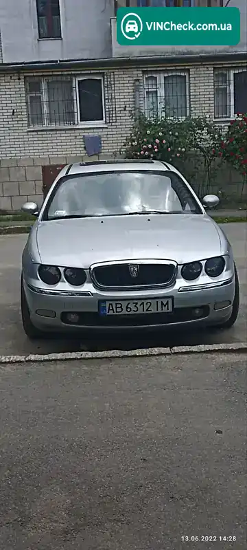 Rover 75 1999, фото з оголошення 1 з 16, VIN SARRJSLKRYM120205