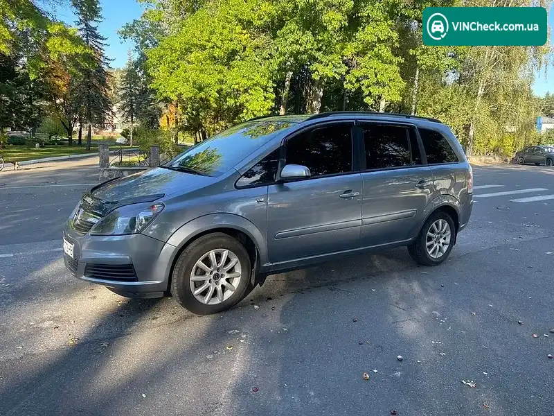 Opel Zafira 2005, фото з оголошення 1 з 20, VIN W0L0AHM7562018428