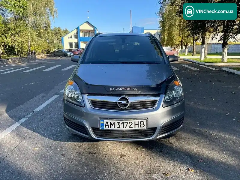 Opel Zafira 2005, фото з оголошення 2 з 20, VIN W0L0AHM7562018428