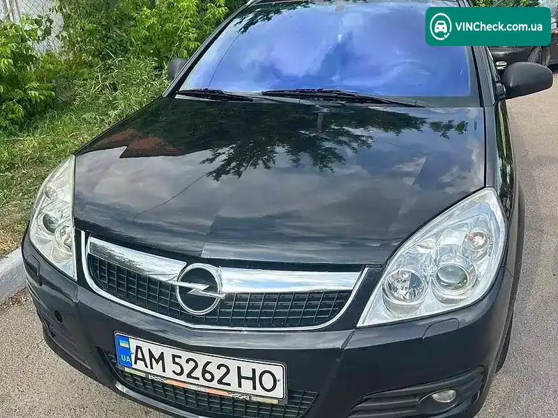 Opel Vectra 2008, фото з оголошення 1 з 12, VIN W0L0ZCF3581141135