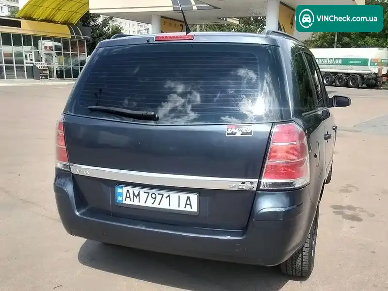 Opel Zafira 2008, фото з оголошення 1 з 7, VIN W0L0AHM758G058242