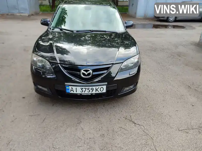 Mazda 3 2006, фото з оголошення 1 з 21, VIN JMZBK12F671509235