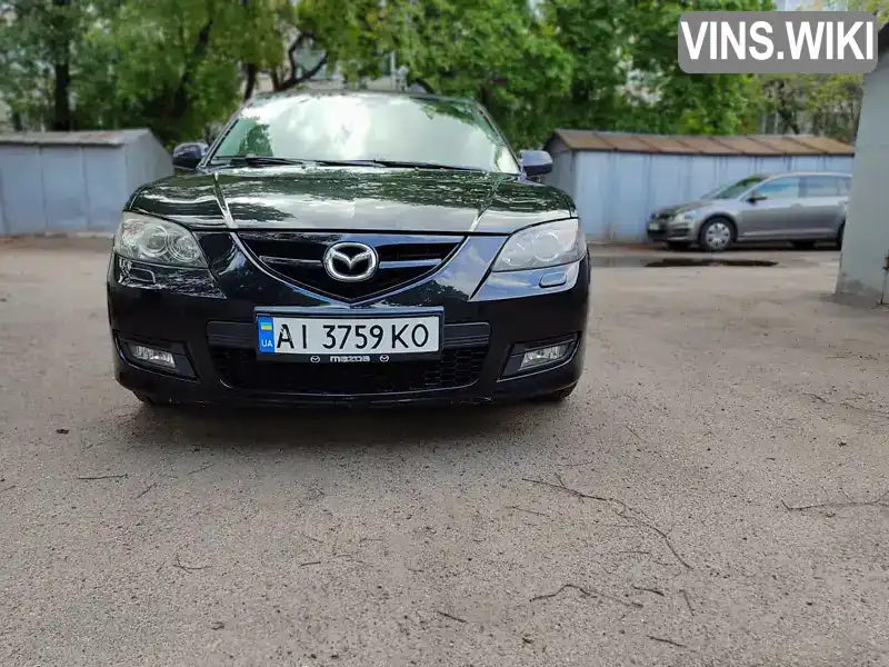 Mazda 3 2006, фото з оголошення 2 з 21, VIN JMZBK12F671509235
