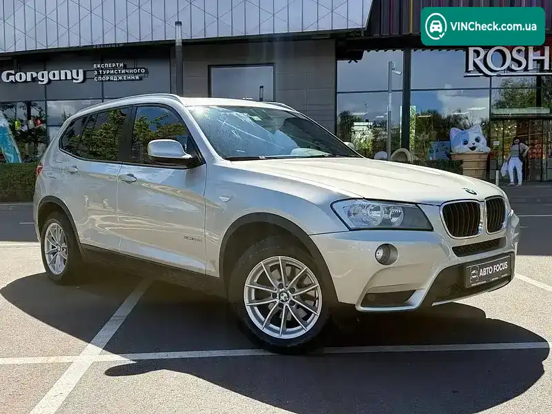 BMW X3 2014, фото з оголошення 1 з 20, VIN WBAWY31040L624513