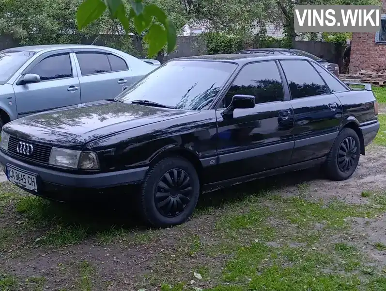 Audi 80 1990, фото з оголошення 1 з 15, VIN WAUZZZ8AZLA073416