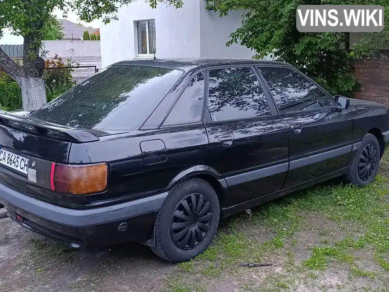 Audi 80 1990, фото з оголошення 2 з 15, VIN WAUZZZ8AZLA073416