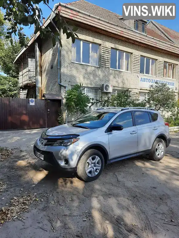 Toyota RAV4 2013, фото з оголошення 1 з 17, VIN JTMZFREV7ED027680